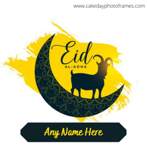 Best happy eid ul adha card of 2021